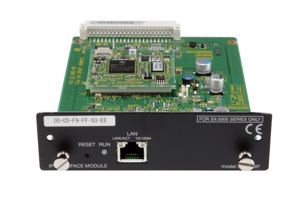 SX-200IP