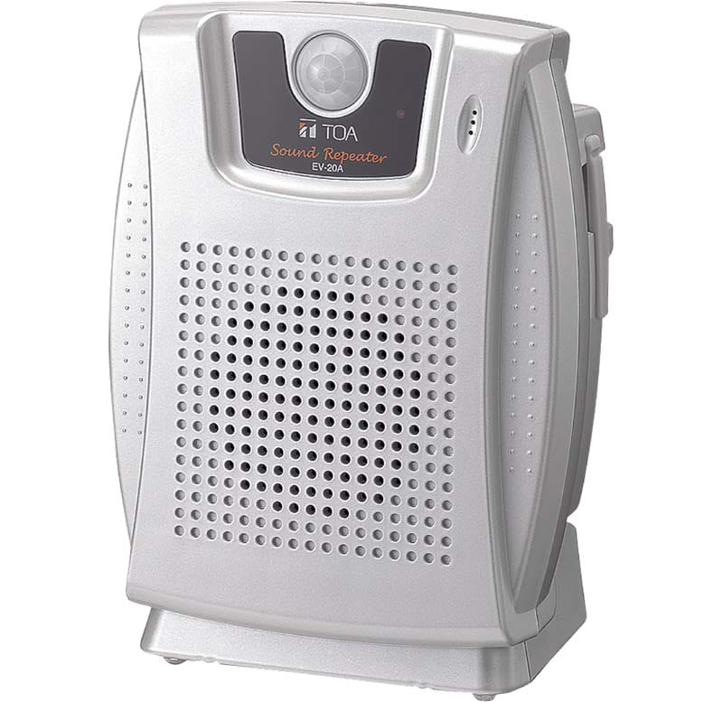 EV-20A