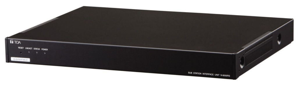 N-8000RS